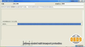 How to use Mercedes Benz SD 4/5 DAX/Xentry 221 Transmission Control Module Programming Guide Video