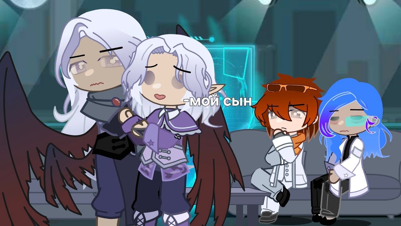 Реакция друзей Лололошки на команду st (Джон, Джодах, Райя, Окетра(потом уберу) + Архимаг)