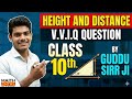 #height_and_distance_vvi_questions_class_10th_exercise 9.1 #by_guddu_sir 