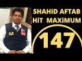 Shahid aftab hit super 147 uploaded by snooker attraction