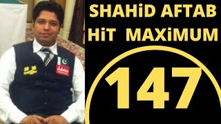 SHAHID AFTAB HIT SUPER 147 UPLOADED BY SNOOKER ATTRACTION