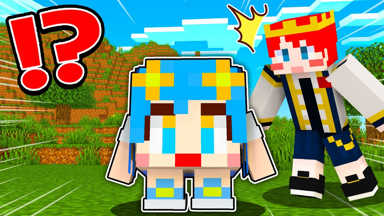 あおいちゃんが顔だけになった世界でマインクラフト！？【マイクラ
