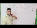 Algebra maths || Advance maths || Important question || Selected☑ question || Ssc cgl maths