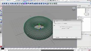 hexagon object