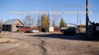 Аренда складских и производственных помещений(, 2015-11-09T21:05:42.000Z)