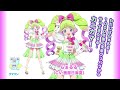 🎀真中らぁら生誕記念「大プリパラ展オーディオガイド」期間限定配信🎀