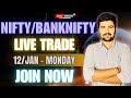 🔴 Live Nifty &amp; Bank Nifty Trading |12 January| Intraday Strategies | Trading Titans Arena