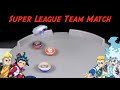 Rantaro & Valt VS Lui & DrumㅣLegend Super Tag League Real Matchㅣ레전드 슈퍼태그 리그 실전배틀!! 호락&강산 vs 루이&드럼