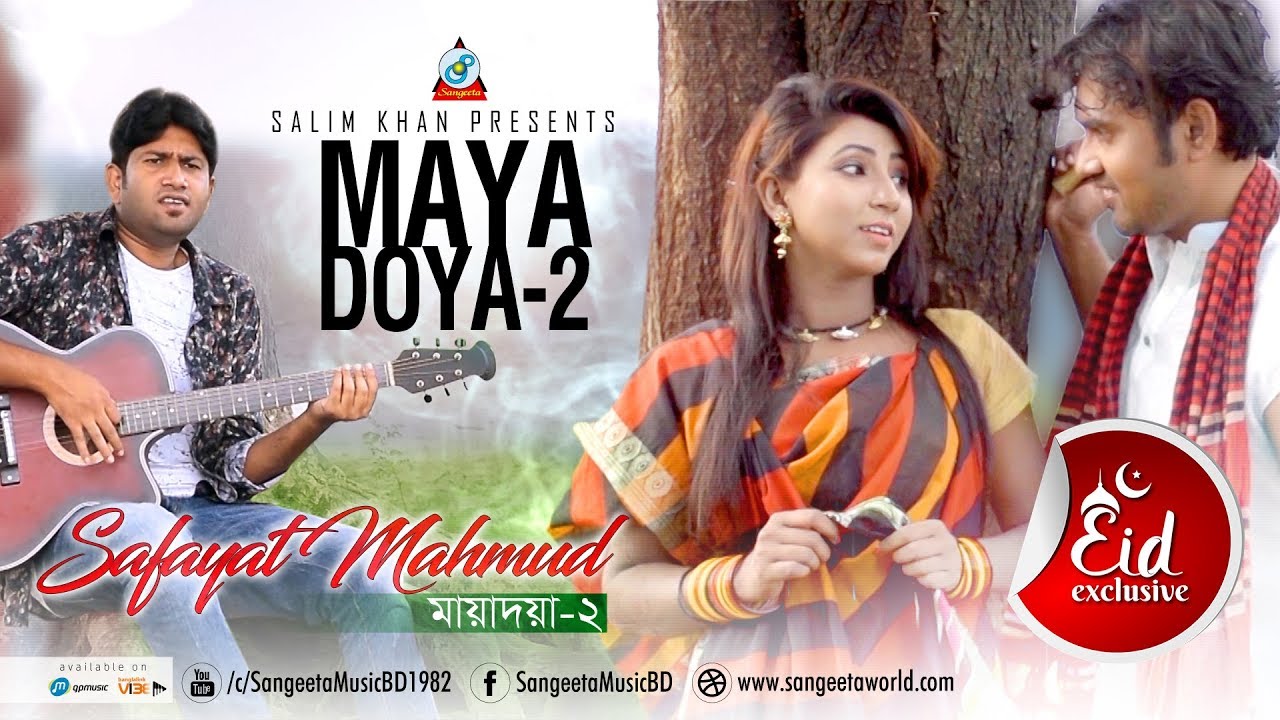 surya son of krishnan tamil songs download surya son of krishnan tamil songs download