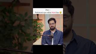 pakistani spy v nikla Modi fan 😅 #podcast #podcastclips #satishray #pakistanispy #comedy #shorts