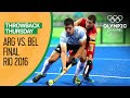 Argentina vs Belgium - Men's Hockey Gold Medal Match | Rio 2016 Replays | Throwback Thursday