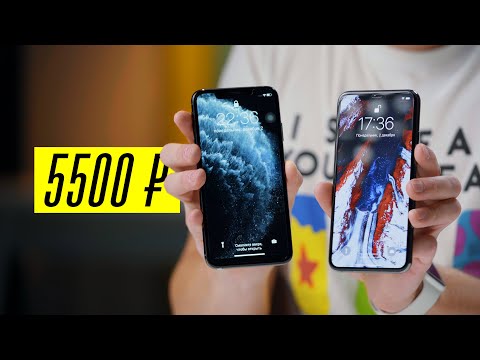 Китайский iPhone 11 Pro за 5500! Сравнение с настоящим!