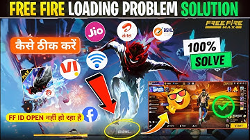 Free Fire Loading Problem🤯 | Free Fire Not Open Today Problem | free fire login problem