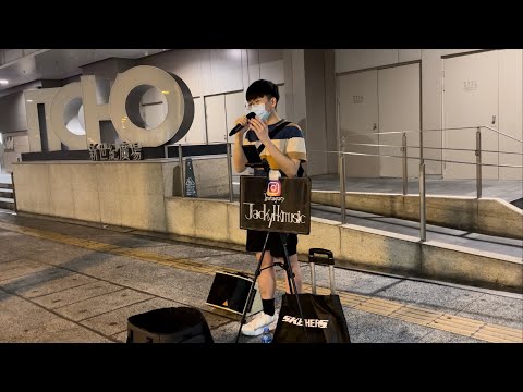《分手總要在雨天》Cover by JackyLee｜原唱:張學友Jacky Cheung｜ 旺角MOKO 新世紀廣場 Busking 2024/3/18