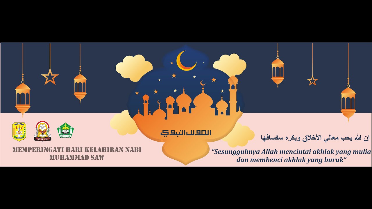 MAULID NABI MUHAMMAD SAW SMK N 2 KEBUMEN 2020 #3