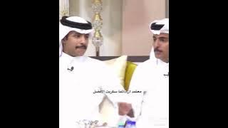 تفاصيل فقره فيصل ونايف😂 #خارج السياق من اول يوم كيف الايام الباقيه😂# فيصل بن طلال ونايف الرفيدي