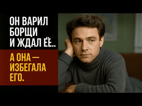 «Достал он меня своей любовью!» — что Алла Ларионова скрывала о Рыбникове?