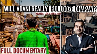 धारावी अडानी के क़ब्ज़े में? | Adani's Control of Dharavi: Will it Affect Mumbai Lok Sabha Polls?