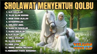 SHOLAWAT MENYENTUH QOLBU | ALLAH ALLAH AGHISNA , HASBI ROBBI JALALLAH  | KUMPULAN SHOLAWAT MERDU