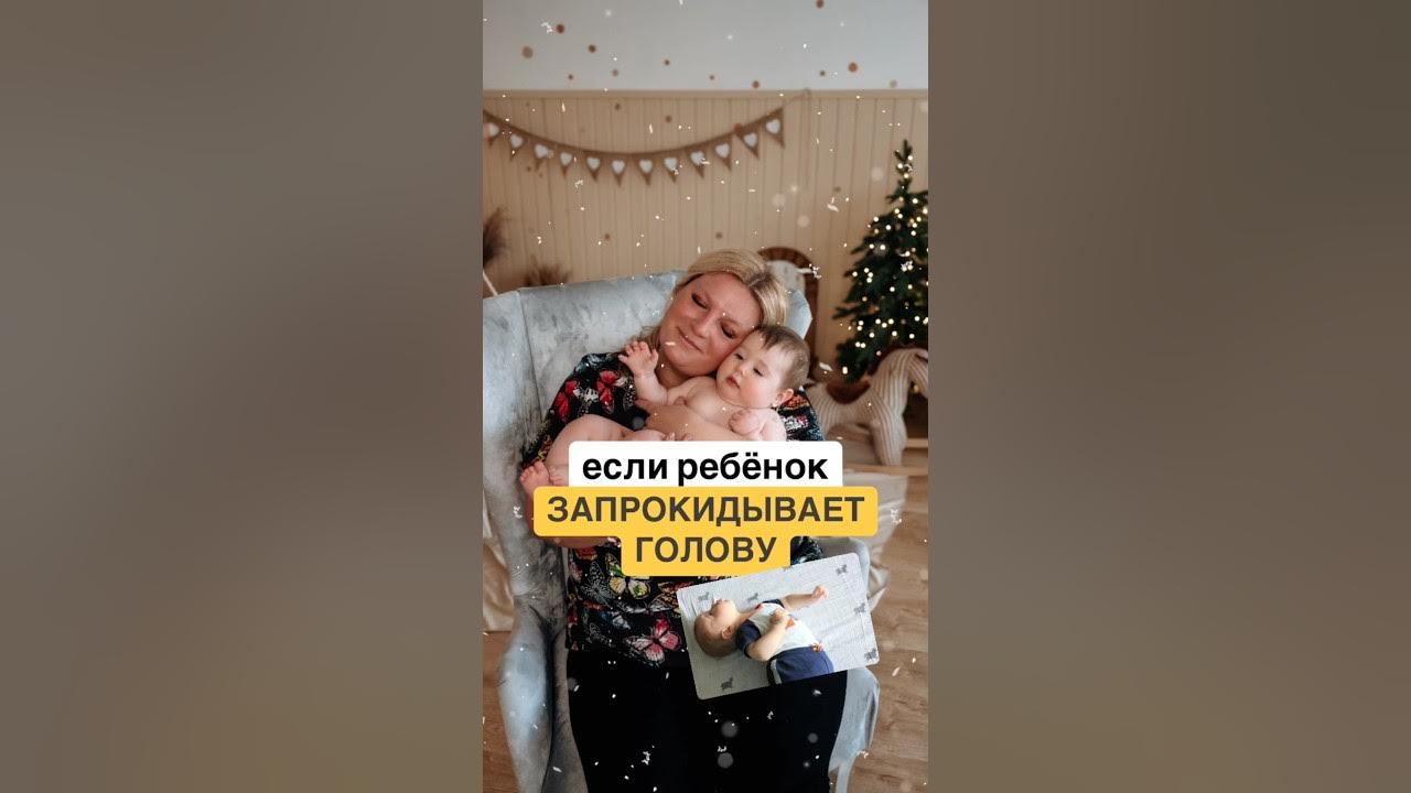 День запрокидывания головы 28 августа картинки. День запрокидывания головы 28 августа картинки