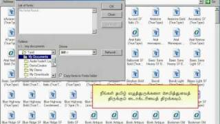 Vanavil barani tamil font software, free download windows 7 Vanavil barani tamil font software, free download windows 7