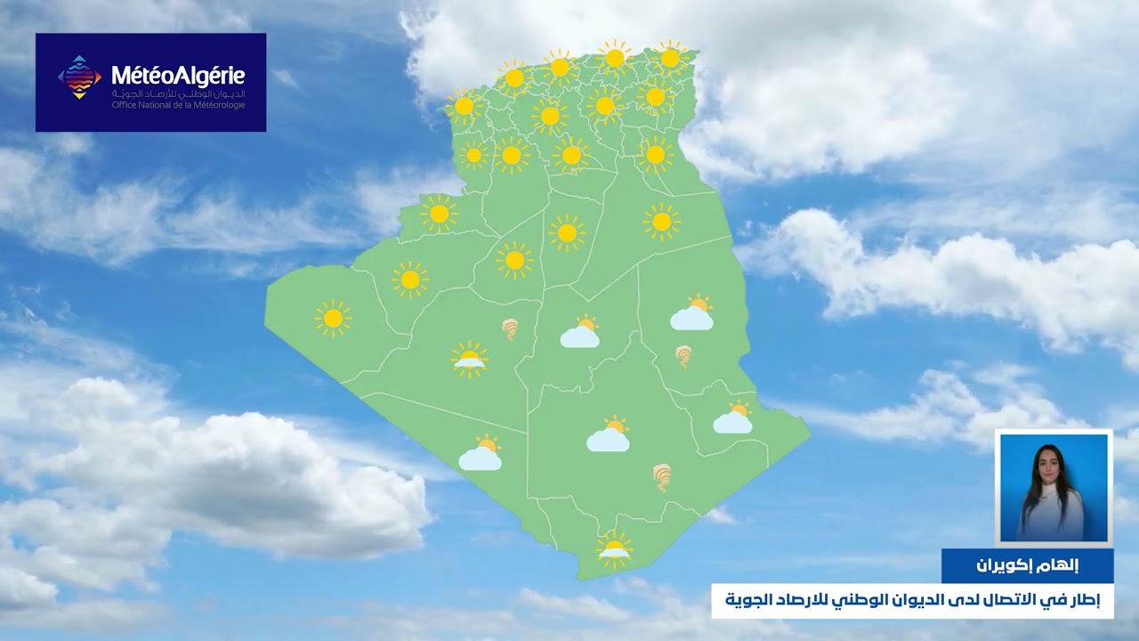 #توقعات_الطقس ليوم غد الثلاثاء 19 ماي 2026
للمزيد من المعلومات زورونا على موقعنا: 
www.meteo.dz