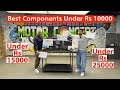 Best components for your car under rs 10000 rs 15000 rs 25000  motor concept