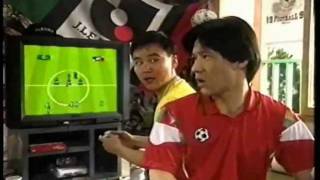CM ハドソン Jリーグ スーパーサッカー （SFC） ウンナン - YouTube