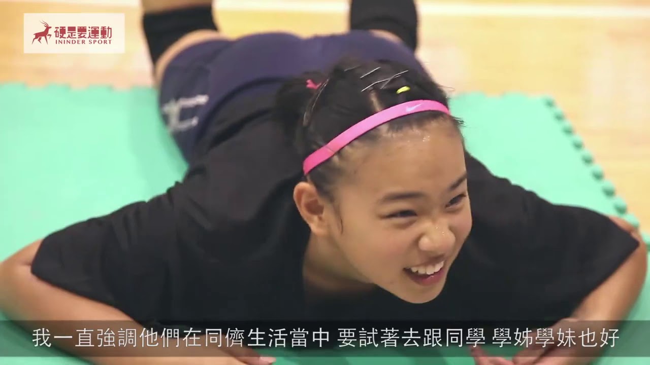 【東山再起，重返榮耀】