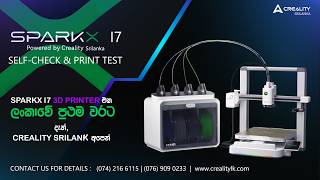 SPARKX I7 COLOR COMBO 3D PRINTER | SELF CHECK & PRINT TEST