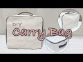 [DIY]스타벅스 캐리백 st 가방만들기 Carry Bag / Vanity Case / 여행가방 만들기 / Trip Bag #캐리백 만들기