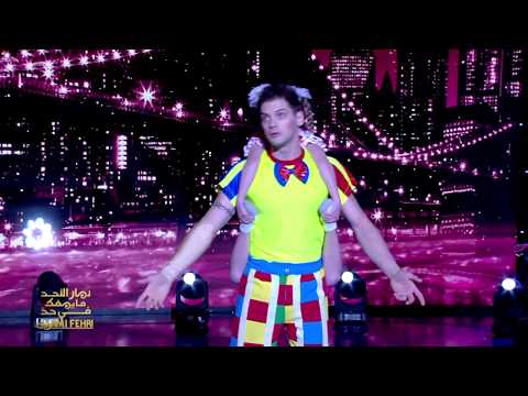 عرض رائع في نهار الأحد ما يهم ك في حد 
