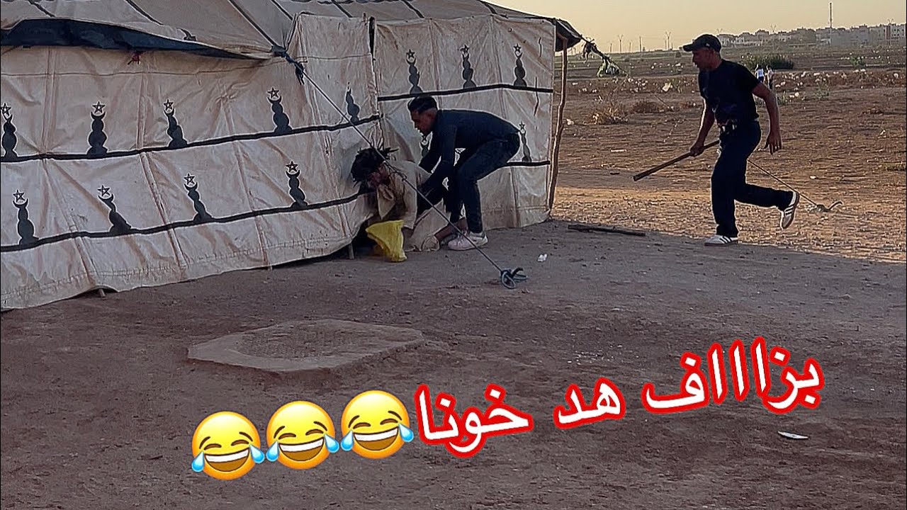 دخلت لهم عرس رونتو لهم بزااف هد فلفض😂😂😂