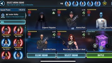 Tarkin Datacron VS Rey w/ Datacron