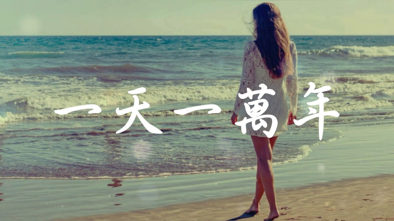  - HeartVod