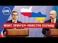 ЦИБУЛЬКО, ГЛАДКИХ / Співпраця України, Британії та Польщі / Зброя від Польщі / Робота ВР