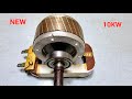 Turn Washing Machine Router into 230v Generator Use Micro Wave Copper Coil.