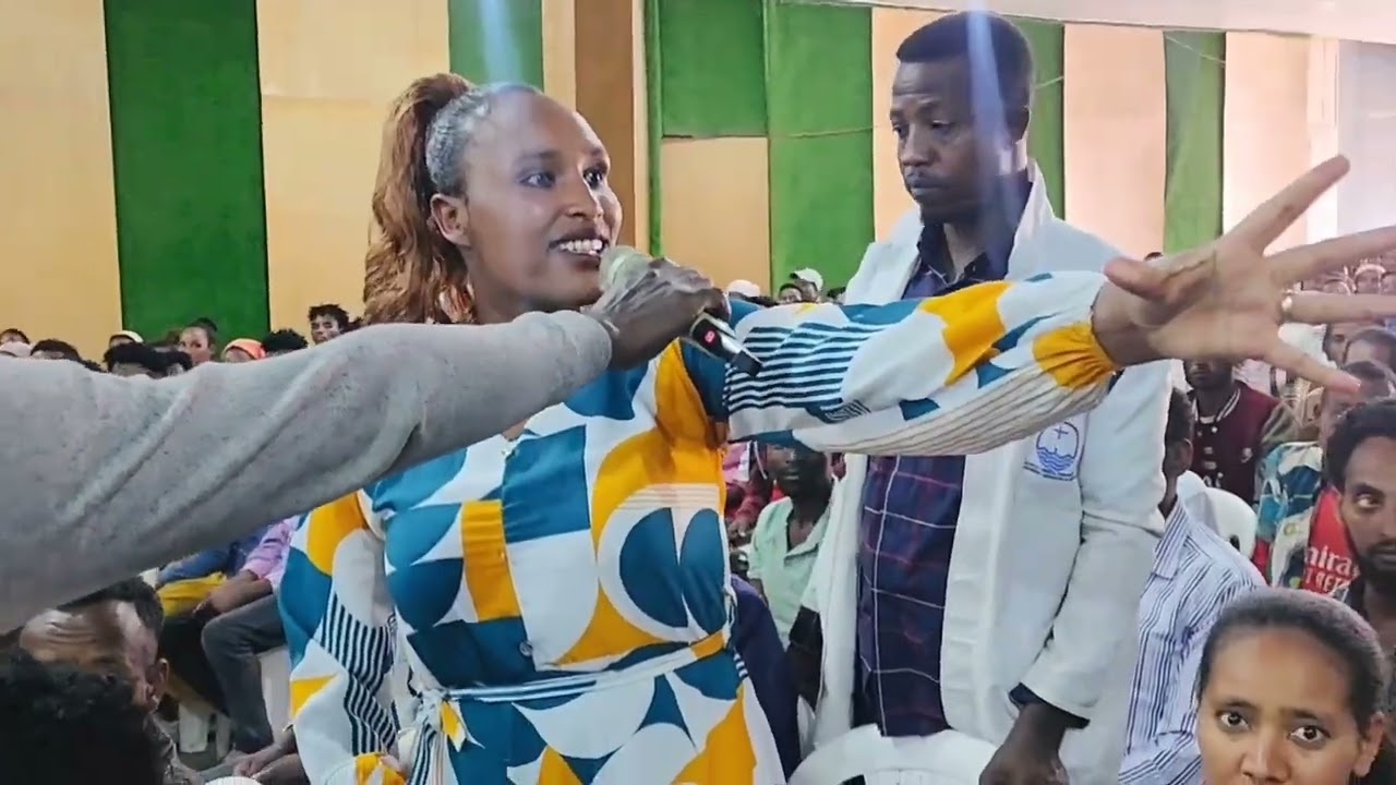 የሞት መውጊያ ተሰብራል !!!