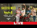 Vaazha 2 - Telugu Success Meet LIVE | Vipin Das | Savin SA | Ankit Menon | Hashir | YouWe Media