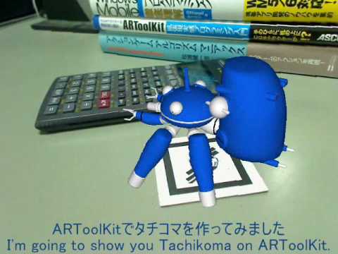 Artoolkit tutorial for beginners Artoolkit tutorial for beginners