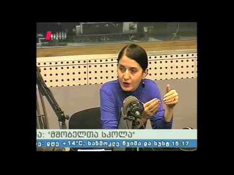 \"მშობელთა სკოლა\" 14.10.15  როგორ ლაპარაკობს თქვენი ბავშვი - რა არის ალალია?