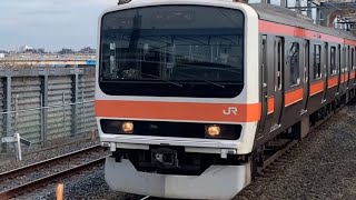 JR武蔵野線三郷駅の電車/貨物列車。