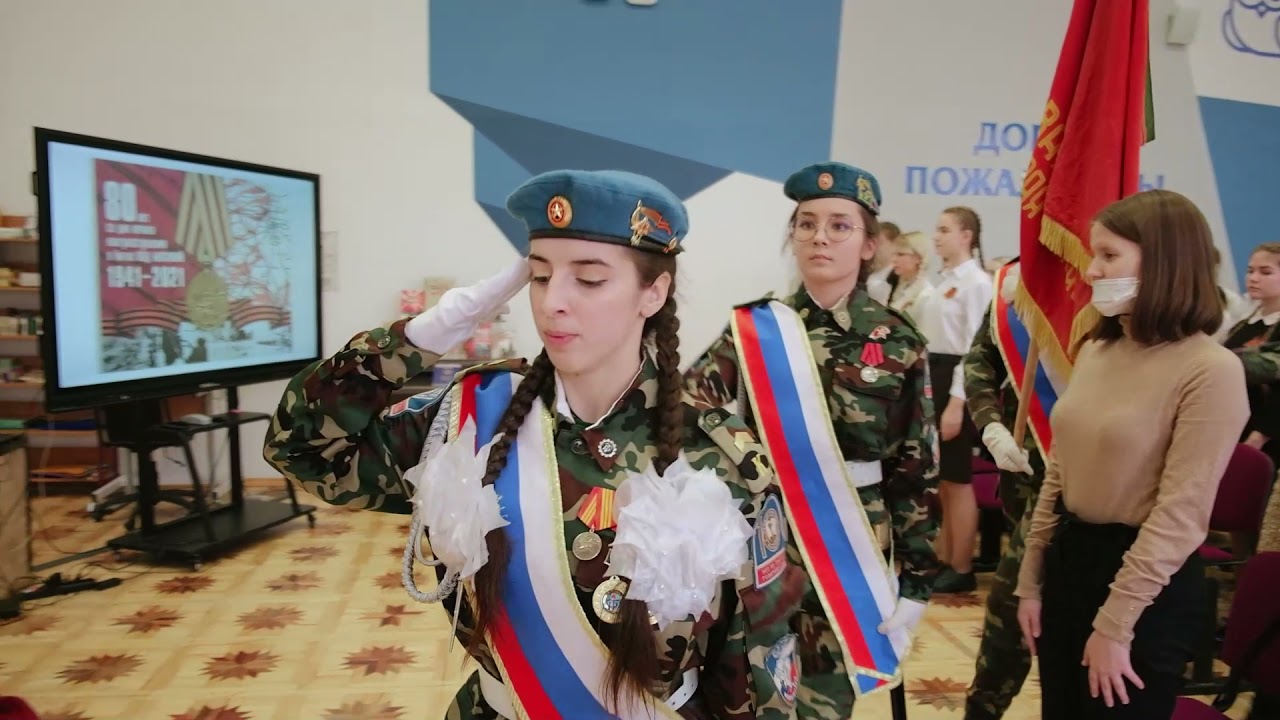 Гимн Москвы. С песней к Победе. ГБПОУ ПК № 10 - YouTube