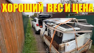 картинка: !!ЛУЧШАЯ ЦЕНА!!! ПОЛНЫЙ ПРИЦЕП!