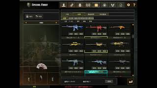 SF 2022 06 26 19 02 21