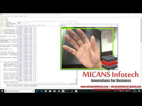 OBJECT DETECTION USING