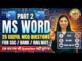 MS Word Most Important MCQs for SSC CGL / Bank / Railway 2026 💻 | Part 2