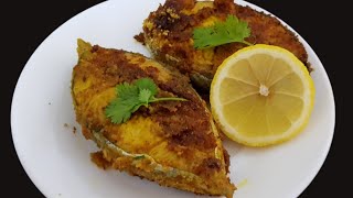 How To Make Fish Fry | Fish Fry recipe | Fish Fry | Spicy Masala Fish Fry