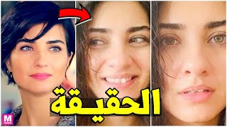 لميس تصدم جمهورها بصورها بدون ماكياج ! !