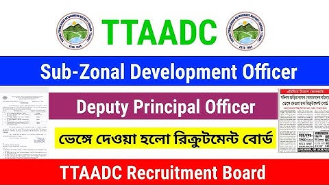 TTAADC Sub-Zonal Development Officer/Deputy Principal Officer Update | TTAADC Recruitment Board